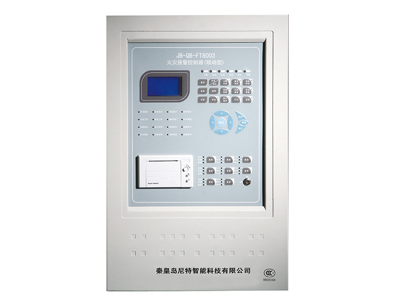 JB-QB-FT8003火災(zāi)報(bào)警控制器(聯(lián)動型)